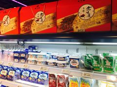 -盒马鲜生(杭州运河上街店)