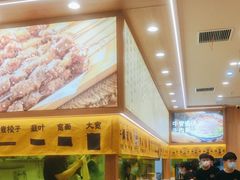 -陳香貴·兰州牛肉面(上海长风大悦城店)