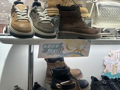 -开元商城(钟楼店)