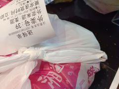 -湘当爱·鲜煮现炒(松岗立业路店)