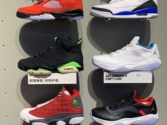-JORDAN(东方广场店)