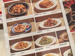 -宏状元现熬粥·京味菜(三里河店)