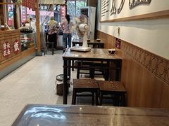 -叁省斋粉蒸肉甑糕·清真(回民街店)