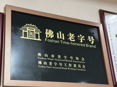-品香排骨饭(羊官路店)