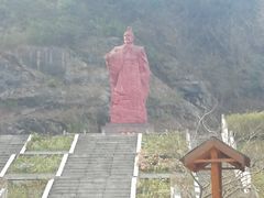 -陶祖圣境风景区