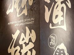 -KK ONE(京基滨河时代店)