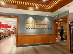 -金博士朝鲜民族餐厅(工大店)