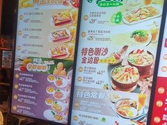 -大快活(丽丰店)