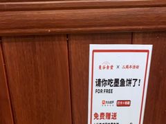 -曼谷食堂·泰国家庭料理(丹桂路店)