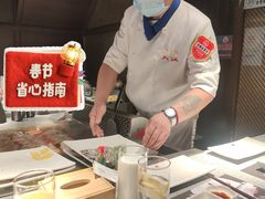 -大渔铁板烧(大悦城店)