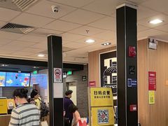 -麦当劳(上海虹桥站30B检票口楼上)