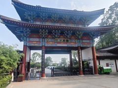 -终南山南五台景区