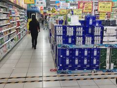 -华润万家(凯德和平广场店)