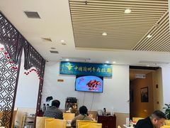 -尹兰楼西北风情餐厅(嘉定店)