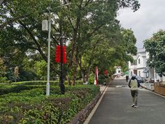 -叶剑英故居