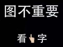 -九华体检中心(今晚报分店)