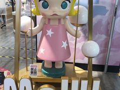 -泡泡玛特POPMART(崇文门国瑞城店)