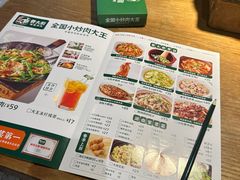 -费大厨辣椒炒肉(万家丽一店)