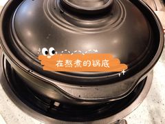 -烹然四季椰子鸡火锅(团结湖总店)