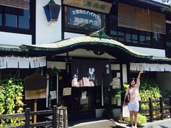 -かさの家(太宰府店)