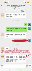 -马克叔叔的照相馆(东门店)