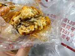-518豆腐干(总店)