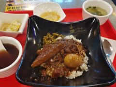 -台湾小竹(华宇广场店)