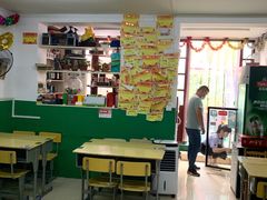 大堂-做了不起的80后