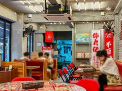-孖记茶档·热腾茶餐(江南西plus店)