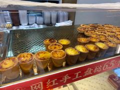 -糕材生(龙湖北京大兴天街店)