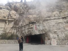 -仙蘑洞