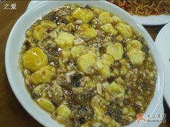 三鲜豆腐煲-春江饭店(共青团路总店)