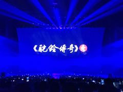 -华夏文旅西安度假区