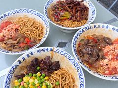 -梅溪·小伙子干挑面(安吉总店)
