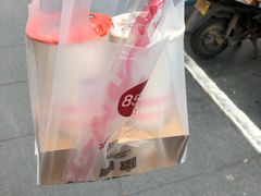 -85度C(苏州石路店)