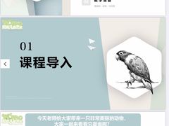 -尼莫儿童美术(三阳路融科天城校区)