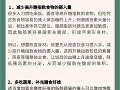 -EASY POWER健身工作室(浦东大道店)
