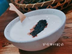 -花二家·生活馆(六运小区店)