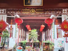-董府·古宅餐厅