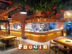 -福茂源横山铁锅羊肉(牡丹园店)