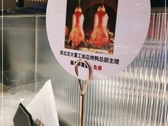 -小放牛河北菜(长安万达店)