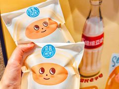 -泽田本家·铜锣烧(美罗城店)