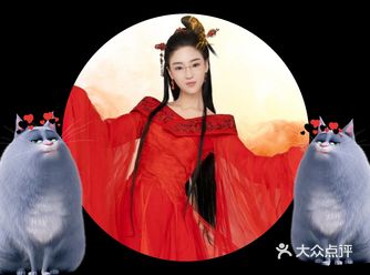 哦…自由自在，像鱼一样游来游去，有猫保镖，幸福满满