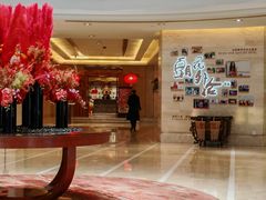 -北京歌华开元大酒店