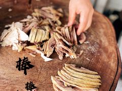 -荥经棒棒鸡(钢管厂五区店)