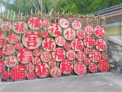 -宝晶宫旅游景区