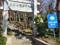 -头陀岭景区