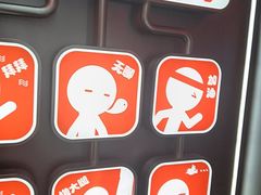 -DEDE APU潮玩运动聚乐部(观音桥店)