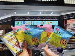 -沈阳铁西万象汇