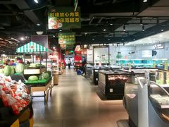 -中百仓储超市有限公司(越秀星汇维港店)
